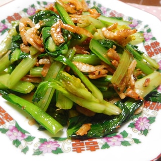 カルシウムの多い食品の料理の簡単レシピランキング Top 1位 位 楽天レシピ